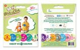 Набор стикеров Stick'n Click для малышей от 1 года до 3-х лет "Мои события"